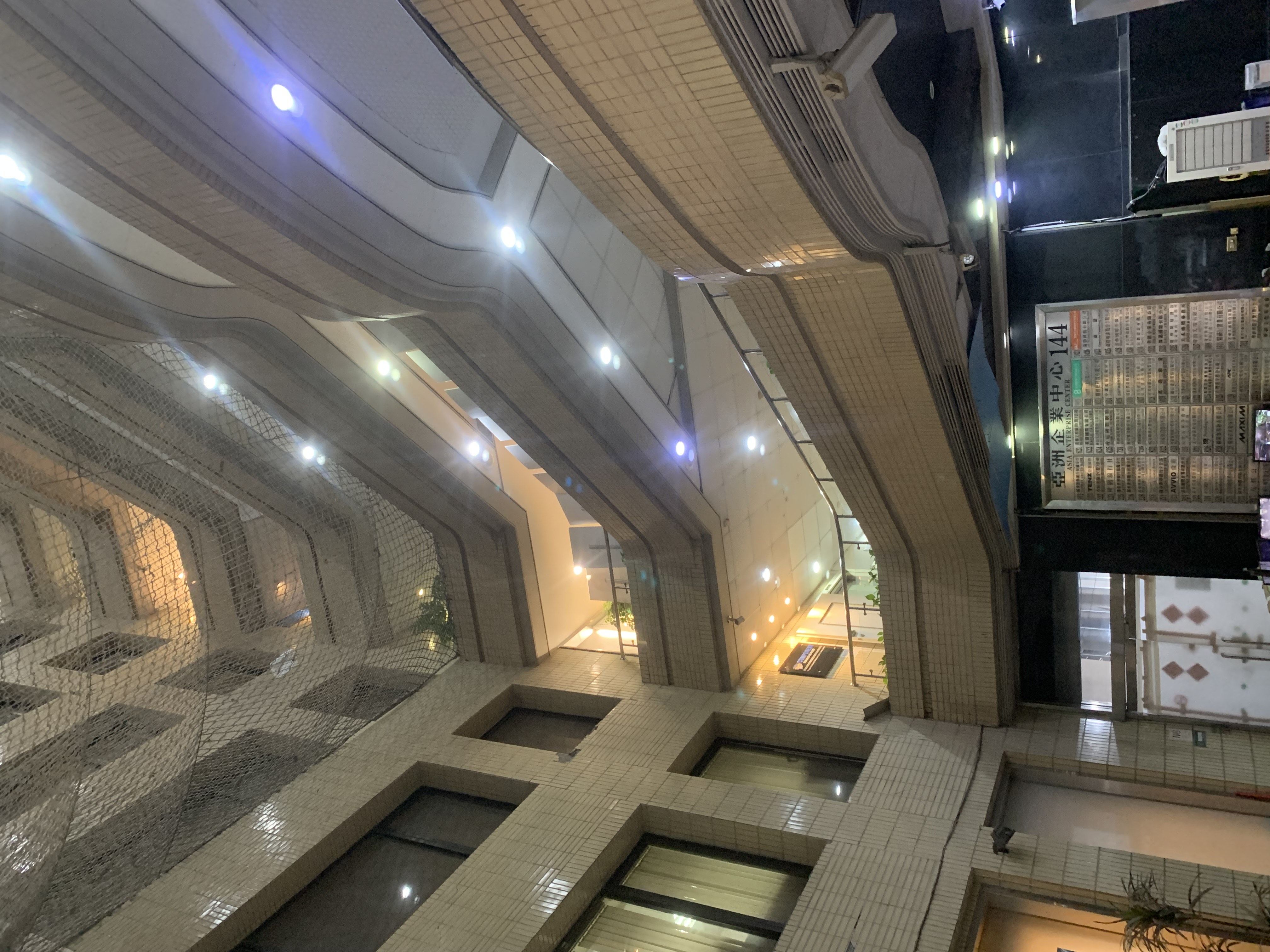 台北オフィスビル